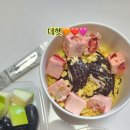 아임프루트 네이버블로그
