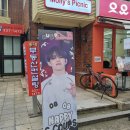 8월이 가기 전 원우, 에스쿱스 생일 카페 후기