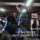 우정DC생활용품점 | 넷플릭스 드라마 미드 추천 외교관 시즌3 8부작 줄거리 결말 후기 (the diplomat)