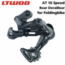 저단34 | &#34;다혼 순정 구동계&#34; LTWOO A7 10단 변속기, 특징과 조작법 완전 정리