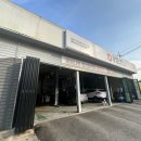 공임나라 동백점 이미지