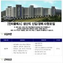 (주)인터플렉스