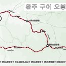 시온성 이미지