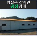 만취정로 이미지