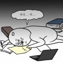 (주)호텔롯데 롯데시티호텔 김포공항 이미지