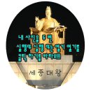 피아이시