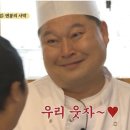 이것저것 소비리스트42