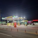 동두천하이웨이주유소 이미지