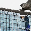 (주)야음시장 이미지