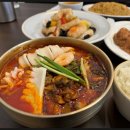 꼬막짬뽕집 이미지