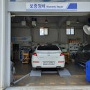 르노삼성자동차 지정정비코너 삼성로점 이미지