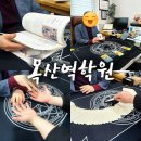 [백석]마음공부가 되는 타로상담 | 목산역학원] 사주, 타로, 손금 한번에 나의 과거부터 미래까지 2시간 상담받고 온 솔직후기! / 평내철학원