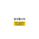 애드웍스