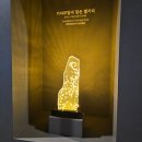 함안박물관 | 함안박물관 아이와 함께 비 오는 날 실내 볼거리 추천