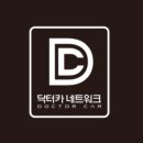 양동호한의원 네이버블로그