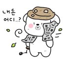 온리동물병원 이미지