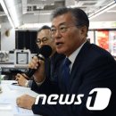 우리벤처타운 앞 이미지