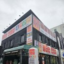 불타는안창살 이미지