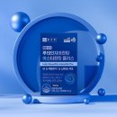 ㈜종근당 이미지