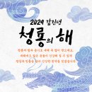 소망한약국 이미지