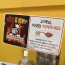킹콩부대찌개 고덕비즈밸리점