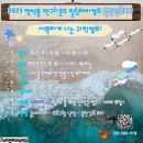 북한강로 881 이미지