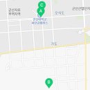 새만금산단공인중개사사무소 이미지