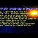 겨울에 듣는 잔잔한 영화 속 클래식 (영화 OST 연주곡, 카페 음악 앨범) 中 9곡 이미지