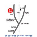대흥초 병설유치원 이미지