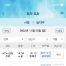 죠니커피