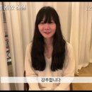 배두나 카카오 검색결과