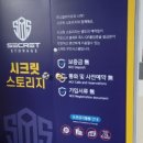 뉴송탄호텔 이미지