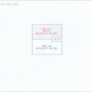 고강로56번길 이미지