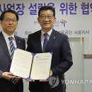 주식회사 티시스 이미지