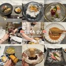 R.G전자 | 강남역일식 오마카세 데이트 추천 갓포하루 삼성전자 서초사옥점에서 즐긴 프리미엄 코스