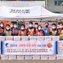 만우자동차㈜ 이미지