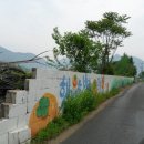 햇빛촌바랑산마을 | 가족여행, 봄여행 논산 ‘햇빛촌바랑산마을’ 가족여행 어때요?