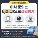 연명로 이미지