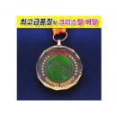 상아기획