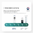 삼성수원OK한의원