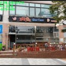 불새노래연습장 이미지