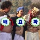 누구나홀딱반한닭점