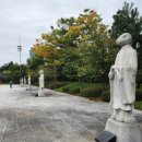 미추홀공원(다례원 옆) | [인천/송도] 넓은 호수가 매력있는, 미추홀공원