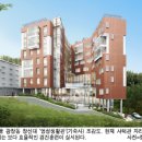 장로회신학대학교 세계선교대학원 이미지