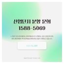 ㈜극동개발