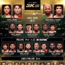 오늘자 역대급 UFC 라인업 &amp; MLB 일정 이미지