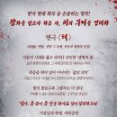 [연극 태] 2017.09.15~2017.09.17 계대 대명캠퍼스 노천극장[대구영화/대구연극/대구뮤지컬/대구공연/대구문화] 이미지