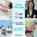 소리샘 이미지