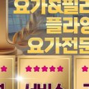 세븐일레븐 성남모란역점 이미지