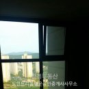 트리풀시티최고공인중개사사무소 네이버블로그